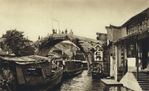 Kina, Kanalbro i Kiahing (svartvitt foto) av European Photographer