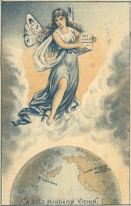 A Gold Mandarian Vision, te, Hong Kong till Chicago av European School