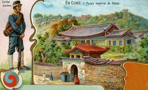 En koreansk soldat, den koreanska symbolen för Taegeuk och utsikt över det kejserliga palatset i Seoul, 1904 av European School