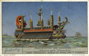 Alexandria, galär av Hiero II, Tyrann av Syrakusa, 3:e århundradet f.Kr av European School