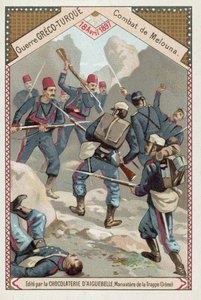 Slaget vid Melouna, grekisk-turkiska kriget, 18 april 1897