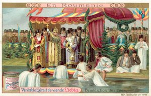 Vattnets välsignelse i Rumänien (chromolitho) av European School