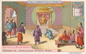 Kina, Fo, Liebigkort, början av 1900-talet (chromo) av European School