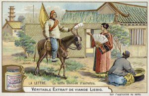 Levererar ett brev i gamla tider, Kina av European School