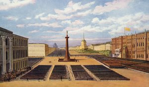 Invigning av monumentet över tsar Alexander I i S:t Petersburg (färglitografi) av European School