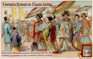 Japanska kvinnor på Matsuri av European School