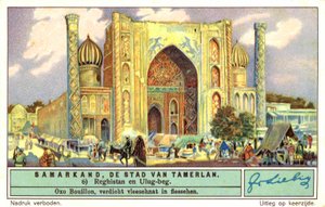 Ulugh Begs madrassa, Registan, Samarkand (kromolitho) av European School