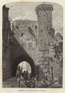 Palestina, Antoniatornet, i Jerusalem av European School