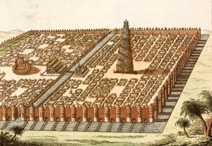 Babels torn, kungliga palatset och Babylons hängande trädgårdar (färgad gravyr) av European School