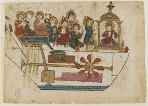 Al-Jazari - En musikalisk leksak av Farrukh ibn Abd al Latif