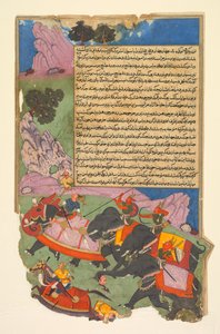 Ghatotkach och tre demoner i hans sällskap Chase Bhagadatta..., 1616-1617. av Fazl