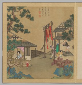  av Fei Qinghu (fl.late18th-early 19th century)