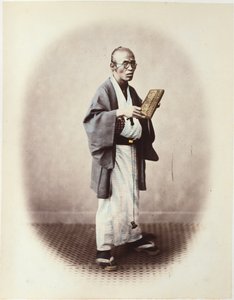 En kontorist, ca 1868 av Felice Beato