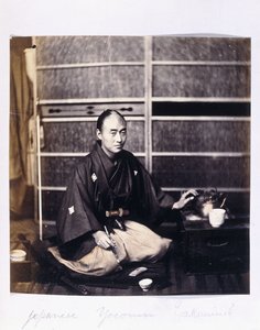 En japansk Yaconin, ca 1864-1866