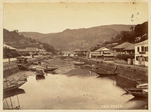 Ora-bäcken av Felice Beato