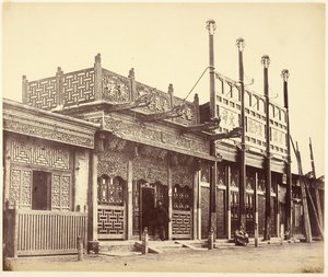 [Gator och butiker i den tartariska staden Peking] av Felice Beato