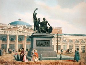 Minin och Pozharsky-monumentet i Moskva, 1840-talet