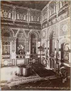 Damaskus. Hus interiör. Brittisk konsul (Syrien) av Félix Bonfils