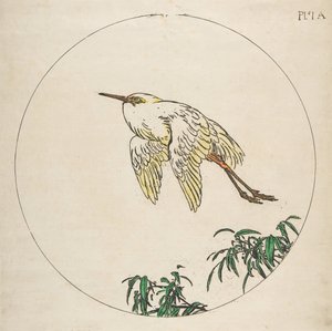 Dekoration för en tallrik: An Egret Flying Above Bamboo Branches, 1850-1914. av Felix Bracquemond