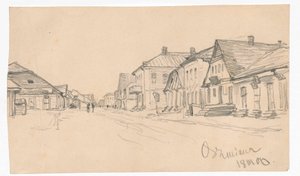 En gata i Oszmiana; baksidan: en skiss av en dörr