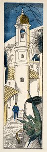Gata i Antibes från Gazette de Bon Ton, pub. 1920 (stenciltryck)