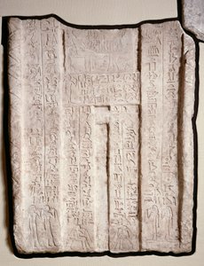 Falsk dörr från graven av Hemi-Re, prästinna av Hathor (kalksten med pigment)