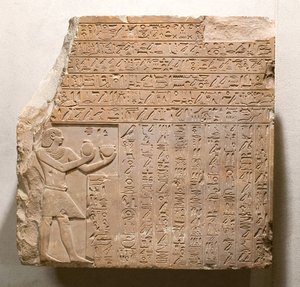 Stela av kung Intef II Wahankh, c.2108–2059 f.Kr. (kalksten)