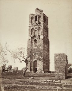Utsikt över de fyrtio martyrernas torn, i Israel av Félix Bonfils