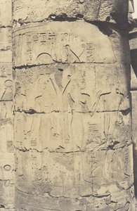 Karnak Thebe, Palace - Hypostyle Hall - Central Colonnade - Dekor..., 1851-52, tryckt 1853-54. av Félix Teynard