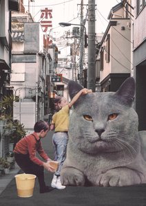 Barn som tvättar en gigantisk katt på Tokyo Streets