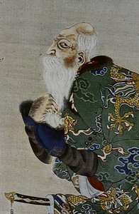 De stora ledarna för artonhundratalets Ainu: Itokoi och Shinichi från Akkeshi, Chosama från Uraashibetsu och Shonko från Noshappu, särskilt, illustration av Fosco Maraini