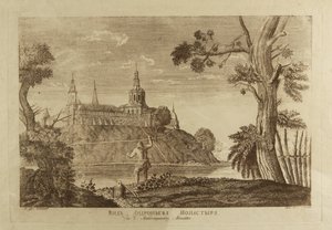 Frälsarens Andronikovkloster i Moskva, 1791 av Francesco Camporesi