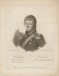 Porträtt av greve Pjotr ​​Petrovitj Konovnitsyn 1764-1822, 1813