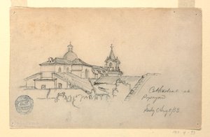 Teckning, katedralen i Popayan, Columbia, 5 augusti 1853 av Frederic Edwin Church