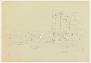 Tempel med Semua [nuvarande as-Samu] i fjärran av Frederic Edwin Church