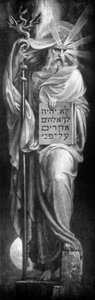 Moses, 1926.