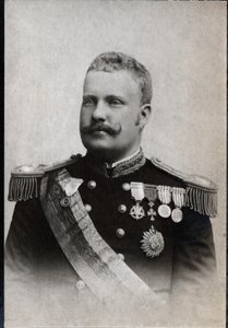 Porträtt av Carlos I av Portugal (1863-1908), kung av Portugal. av French Photographer