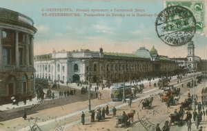 St Petersburg - Nevsky Prospect och varuhuset Gostiny Dvor. Franskt vykort skickat 1913. av French Photographer