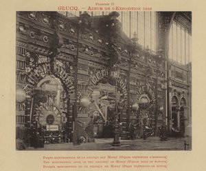 Den monumentala dörren till galleriet Mines, Great Hall of Honor av French Photographer