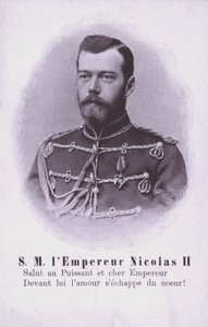 Tsar Nikolaj II av Ryssland (s/v foto) av French Photographer