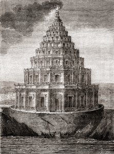En imaginär skildring av 1800-talet av Fyren i Alexandria, alias Pharos av Alexandria, en fyr byggd av det ptolemaiska kungariket mellan 280 och 247 f.Kr., från 
