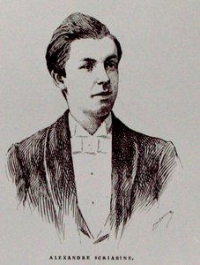 Aleksandr Nikolaievitch Skriabine (1872-1915), illustration från "The History of Music in Russia" av Albert Soubies, publicerad i Paris av French School