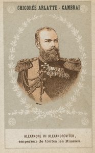 Alexander III Alexandrovich, alla Rysslands kejsare av French School