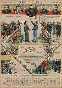 Allians mellan Frankrike och Ryssland (färgad gravyr) av French School