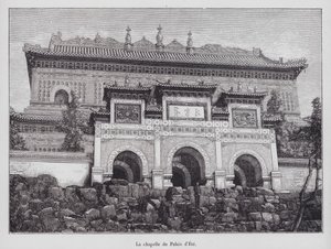 Sommarpalatsets kapell, Peking, Kina av French School