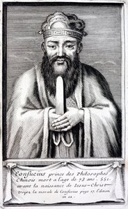 Konfucius, forntida kinesisk filosof (gravyr) av French School