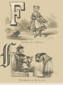 F: Fanchon den gamle/Grattis till Himlens Son av French School