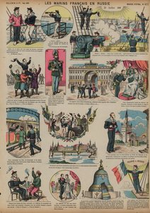 Franska sjömän besöker Ryssland, 25 juli 1891 av French School