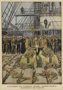 Begravning av offer för olyckan ombord på det ryska slagskeppet Sissoi Veliky, 1897