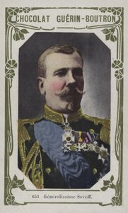 Savoff Most General (färgad bild) av French School